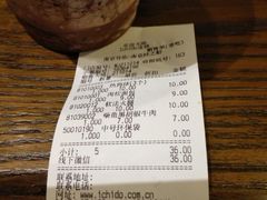 -砂之船奥莱(南京江宁店)