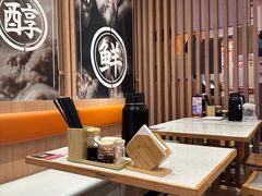 -味千拉面(江城大道永旺梦乐城店)