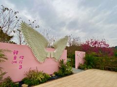 -福建鲤鱼洲酒店