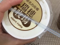 -瑞穗牧场