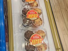 -味多美蛋糕(阜成门店)