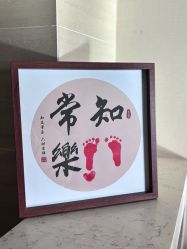 -和伊母婴护理中心·全套房(金山店)