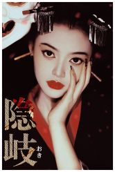 -持熹光年写真体验馆