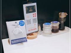-大铁勺新津菜(东丽阳光新业广场店)