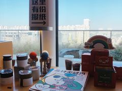 -Seesaw Coffee(朝阳大悦城店)