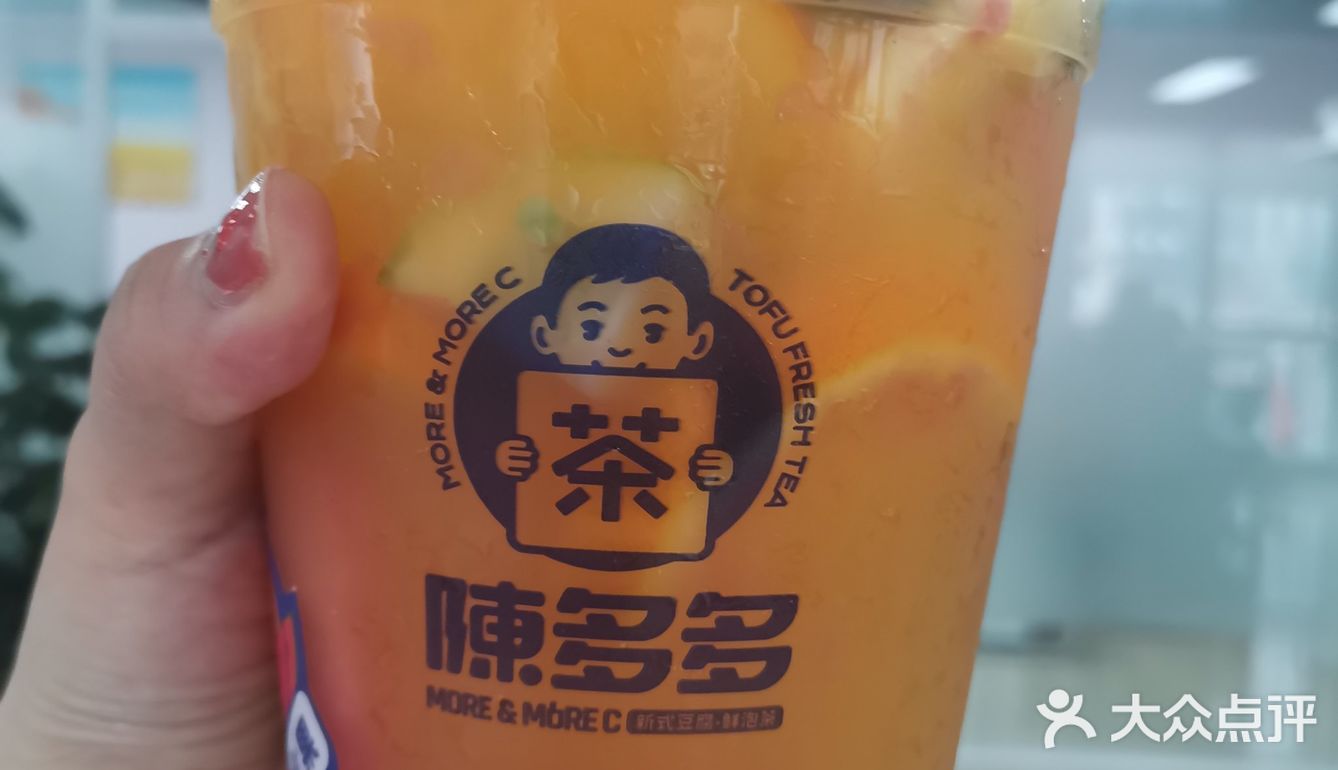 夏日午后必备奶茶、果茶大合集，生活就要喝出来！