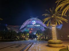 -三亚海昌梦幻海洋不夜城