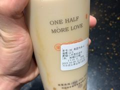 -书亦烧仙草(龙湖金楠天街店)