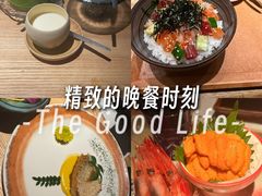 -本源食集 日式烧肉·炉端烧(东海缤纷店)