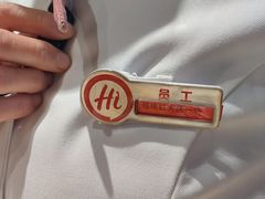 -海底捞火锅(让胡路万达店)