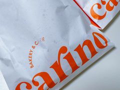 -CARINO BAKERY&CAFE(人广来福士店)