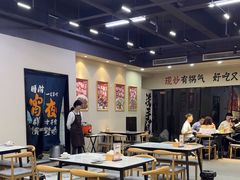 -金铲铲·江湖菜烧烤