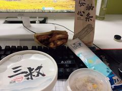 -东原时光道(秦园中路店)