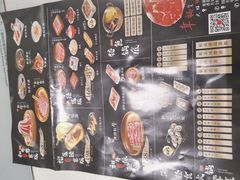 -小茉庐和牛自助火锅(龙湖万达店)