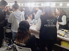 -吉田美学化妆美甲摄影培训(丽水校区)