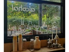 -明谦·Coffee&Cocktail Bar(美您公园店)