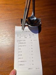 -全聚德烤鸭店·宴会厅(和平门店)