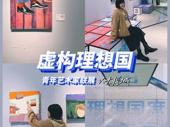 -大悦城(沈阳中街店)