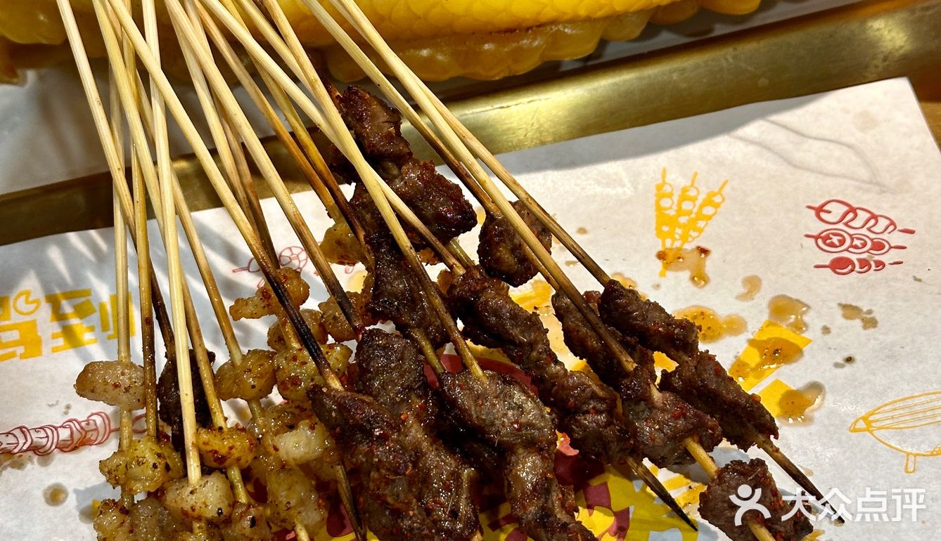 夏夜风味狂欢，解锁小龙虾新口味！