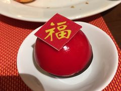 -富力丽思卡尔顿酒店·香荟全日制餐厅