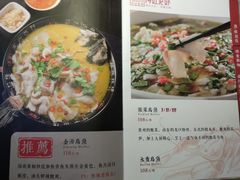 菜单-龙浔虾欢(祥岭路店)