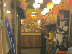 -弓二·烧鸟居酒屋(财富购物中心店)