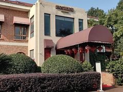 -橘洲1925湖湘餐厅