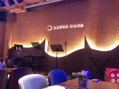 -Ambra Haus琥珀屋精酿餐厅(宝山店)