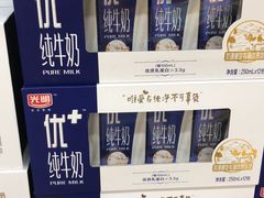 -大润发(勤业店)