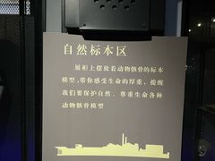 -广州市紫泥堂文化创意园景区