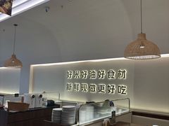 -U你·天然调味(南湖总店)