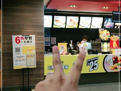 -麦当劳(宽城万达店)
