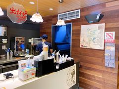 -茶颜悦色(吾悦广场六号门店)