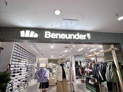 -盛京大奥莱(沈阳奥体店)