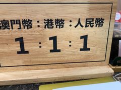 -喜莲咖啡
