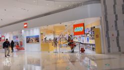 -乐高授权专卖店(鲁能城购物中心店)