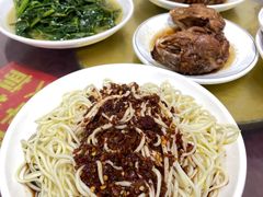 -温江公平红烧兔(总店)