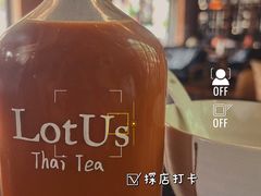 -泰莲庭·溪畔餐厅(雁栖湖店)