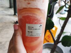 -喜茶(广州荔湾领展广场店)