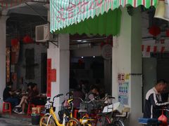 门面-凌舍好烧鹅(中山路店)