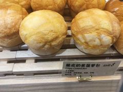 -匠造烘焙(上海湾店)