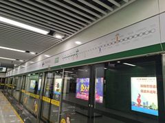 -合肥火车站(地铁站)