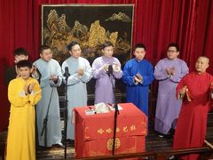 -哈哈曲艺社(西门闲亭店)