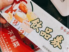 -孖记茶档·热腾茶餐(荔湾领展广场店)