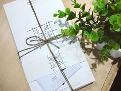 黑白双拼-阮大兴糕团(杭州西湖银泰百货店)