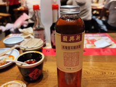 -新兴园饺子馆(河南街店)