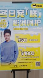 -洗脸猫·洗脸吧