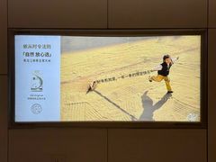 -Olé精品超市(广州太古汇店)