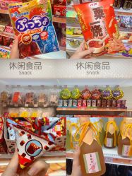 -cocokarafine可开嘉来