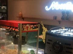 -诺丁牛排(南京江宁万达店)